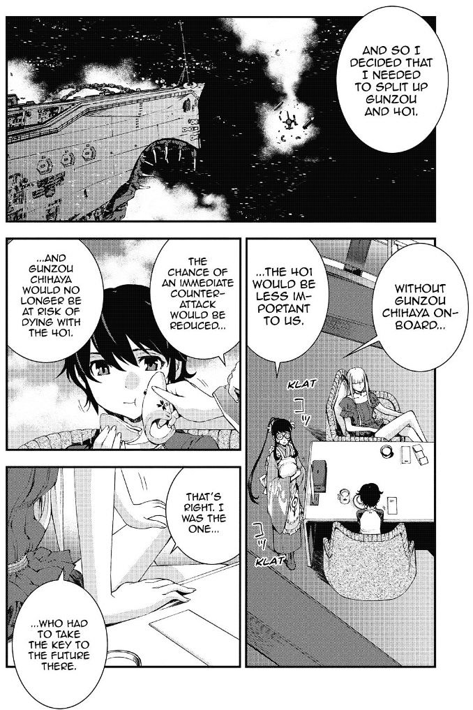 Aoki Hagane No Arpeggio 90 8