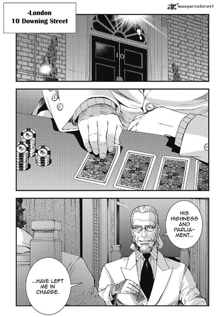 Aoki Hagane No Arpeggio 91 2