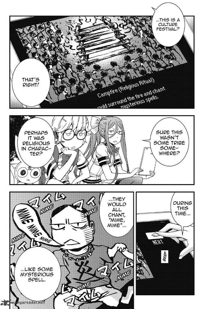 Aoki Hagane No Arpeggio 91 27