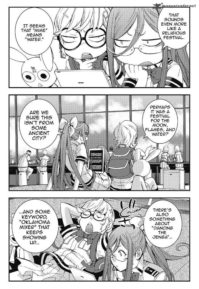 Aoki Hagane No Arpeggio 91 28