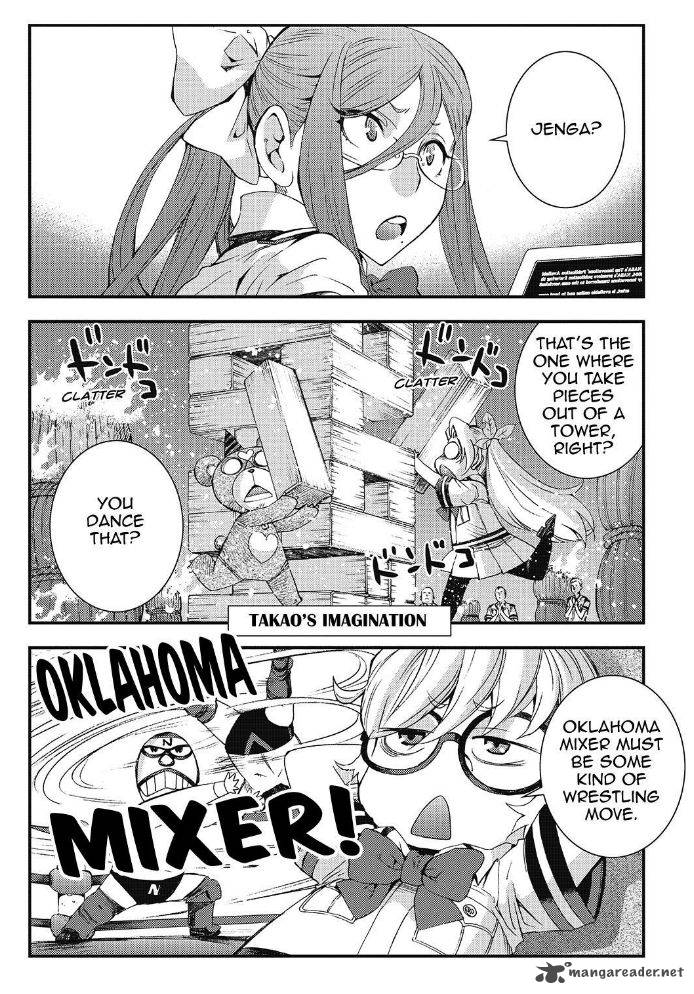 Aoki Hagane No Arpeggio 91 29