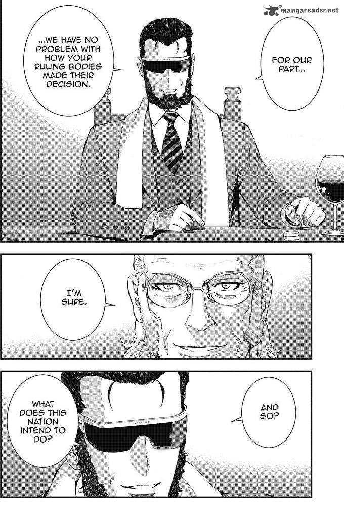 Aoki Hagane No Arpeggio 91 3