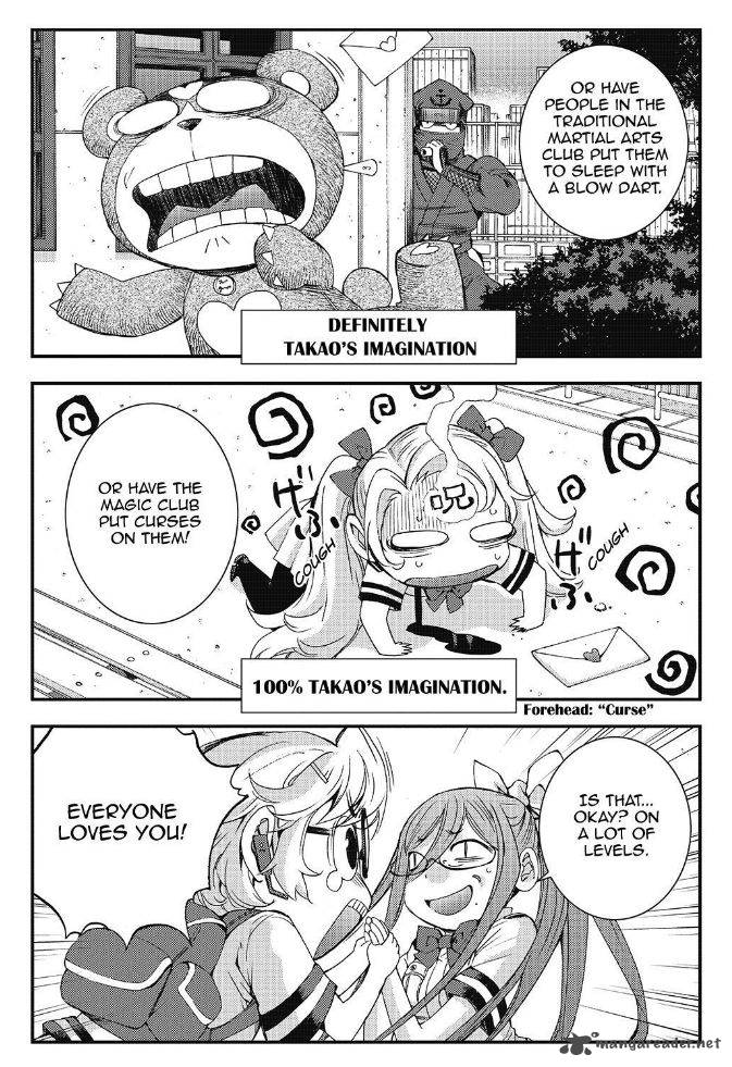Aoki Hagane No Arpeggio 91 34