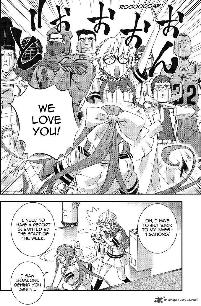 Aoki Hagane No Arpeggio 91 35