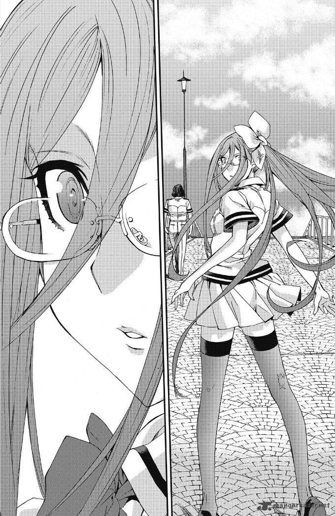 Aoki Hagane No Arpeggio 91 38