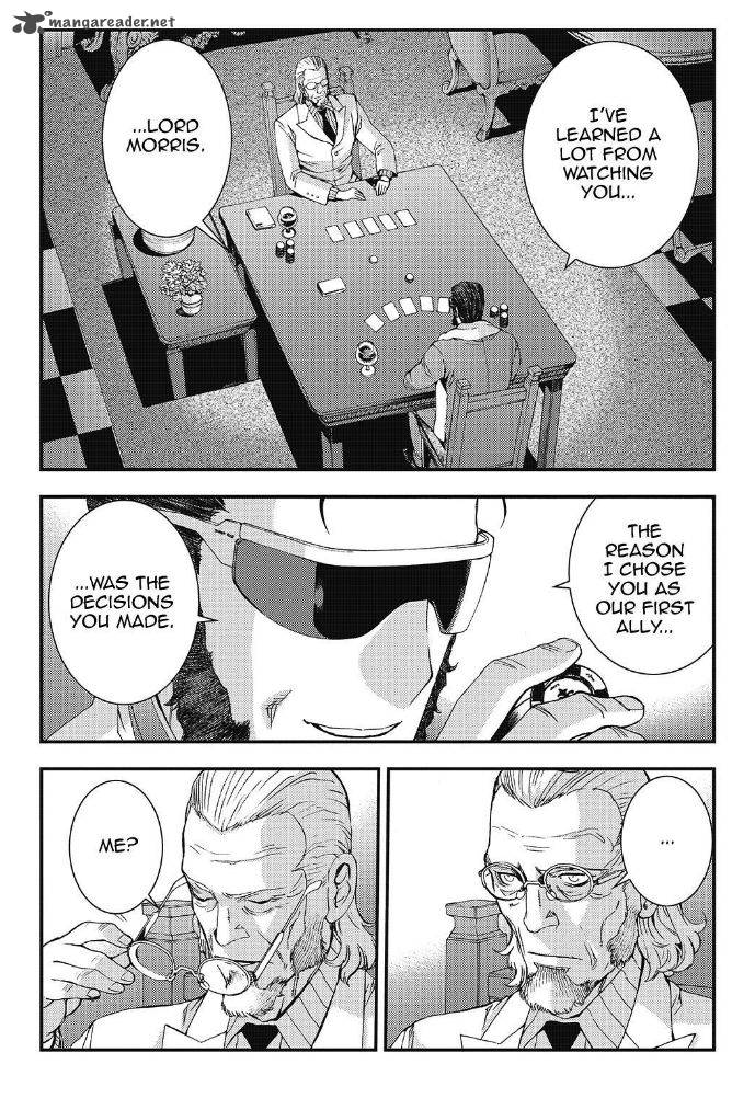 Aoki Hagane No Arpeggio 91 7