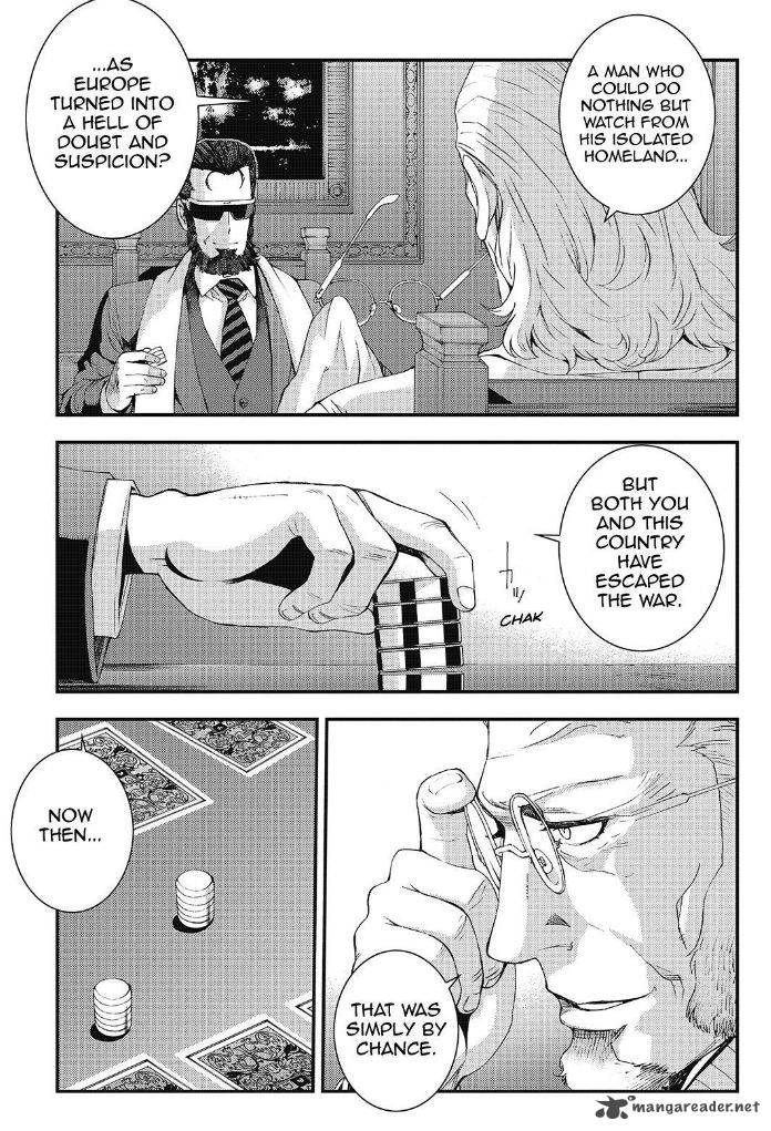 Aoki Hagane No Arpeggio 91 8