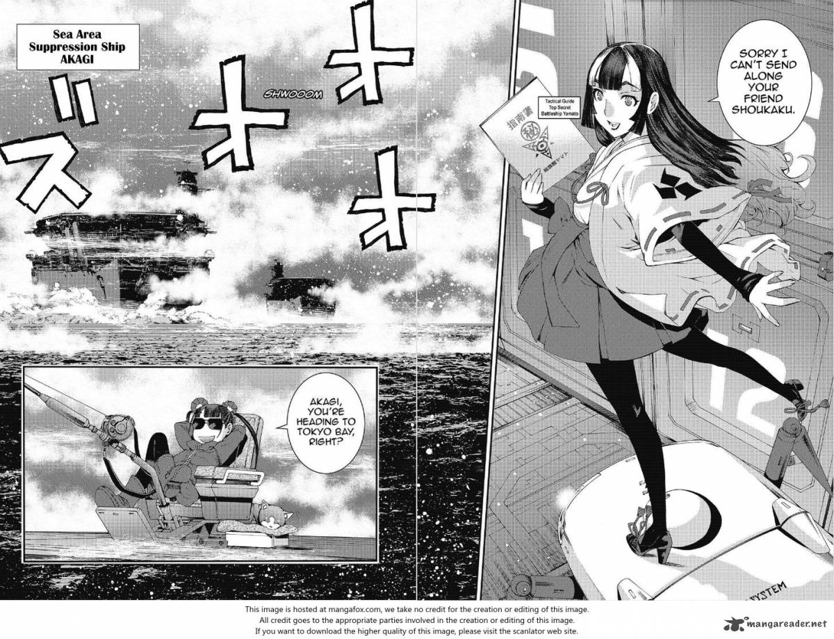 Aoki Hagane No Arpeggio 92 3