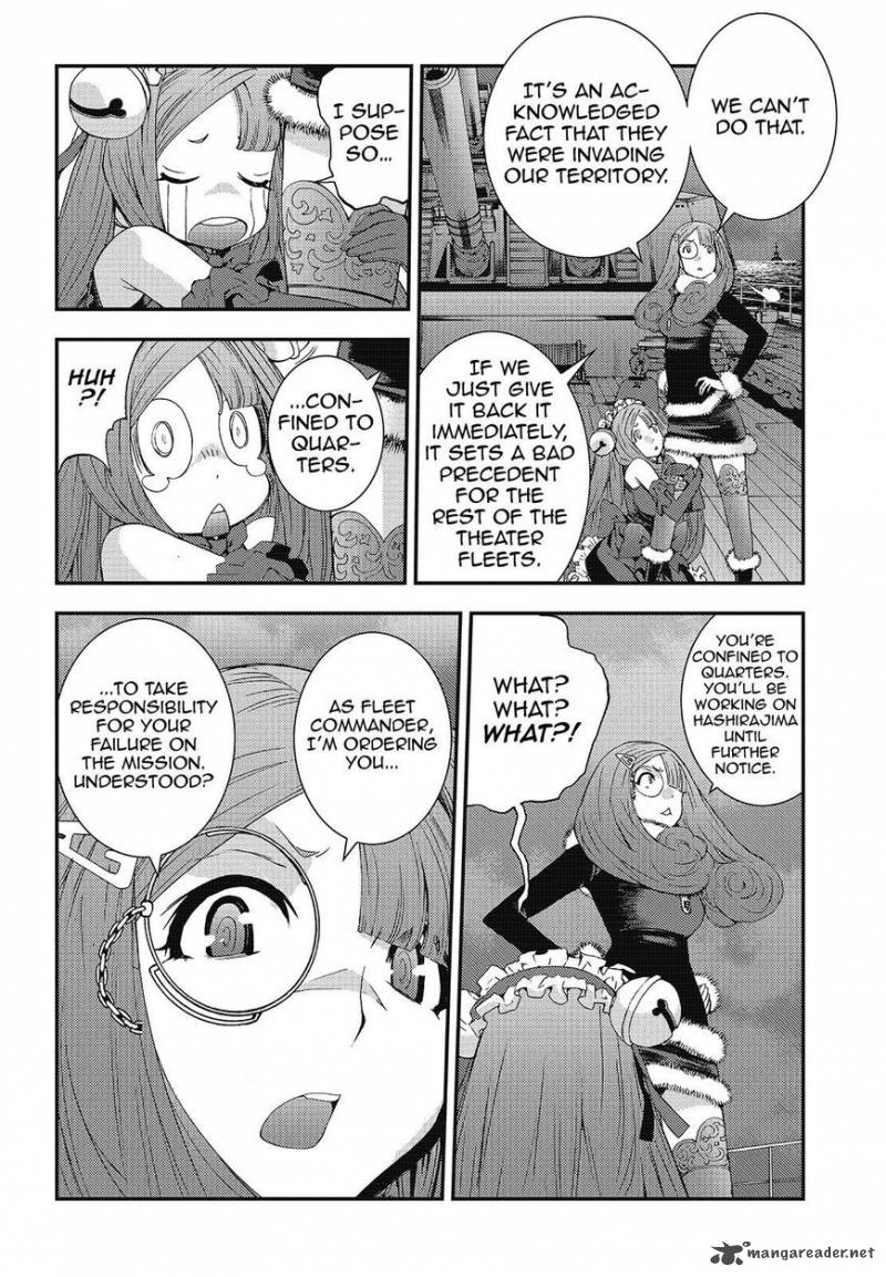 Aoki Hagane No Arpeggio 93 10