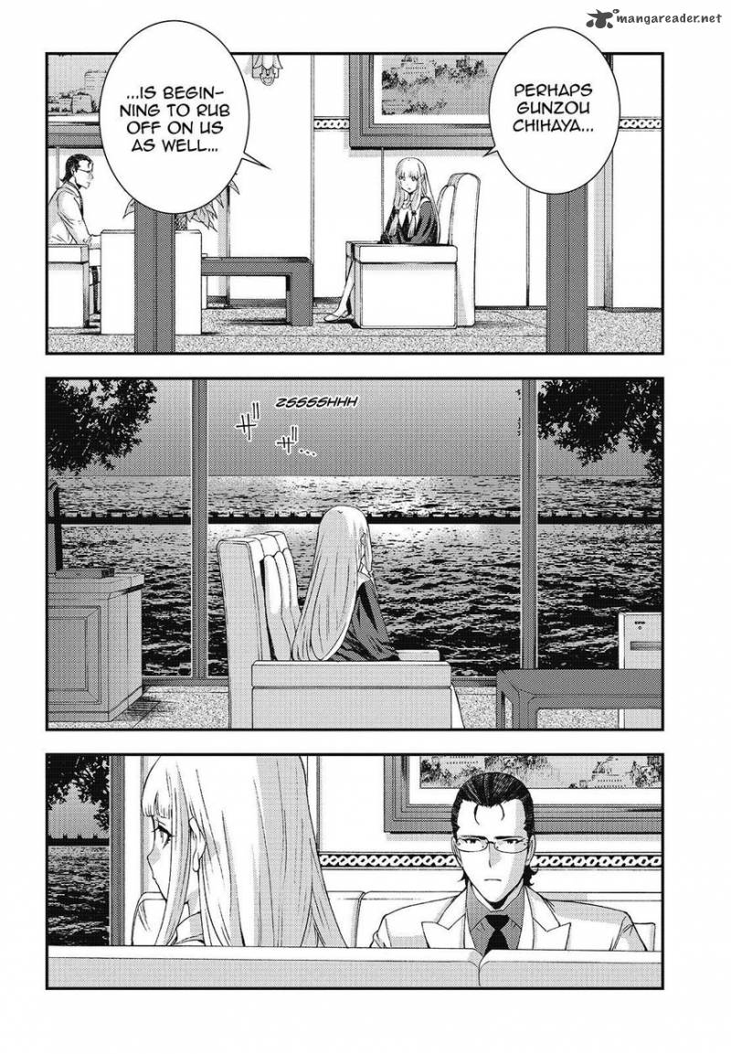 Aoki Hagane No Arpeggio 93 16