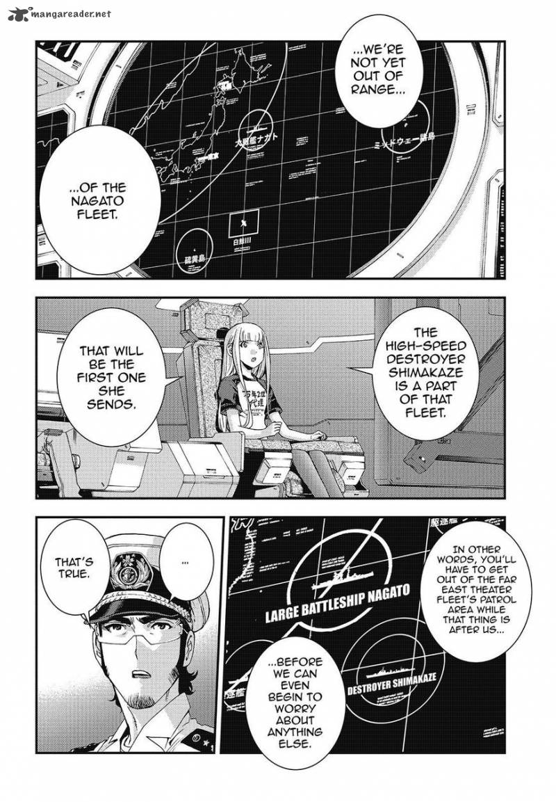 Aoki Hagane No Arpeggio 93 2