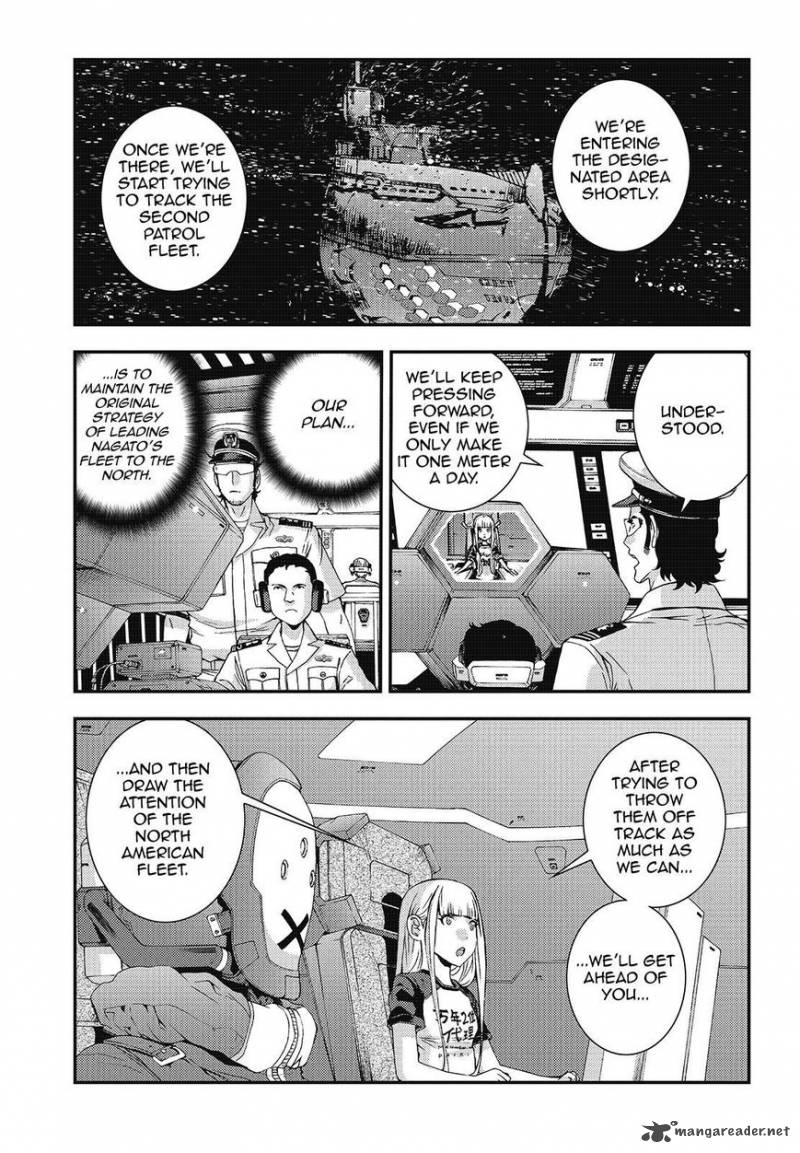 Aoki Hagane No Arpeggio 93 3