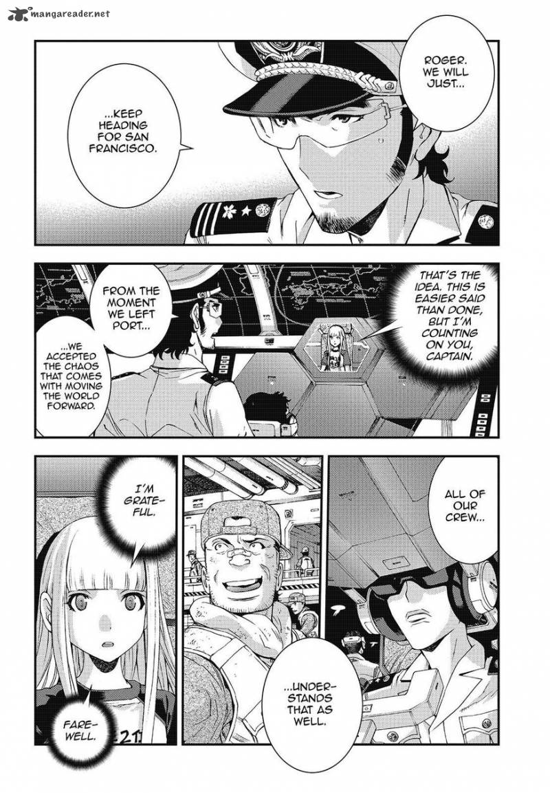 Aoki Hagane No Arpeggio 93 4