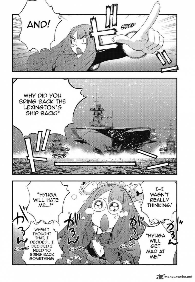 Aoki Hagane No Arpeggio 93 8