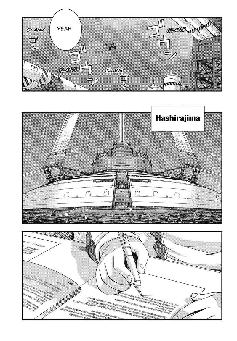 Aoki Hagane No Arpeggio 94 11