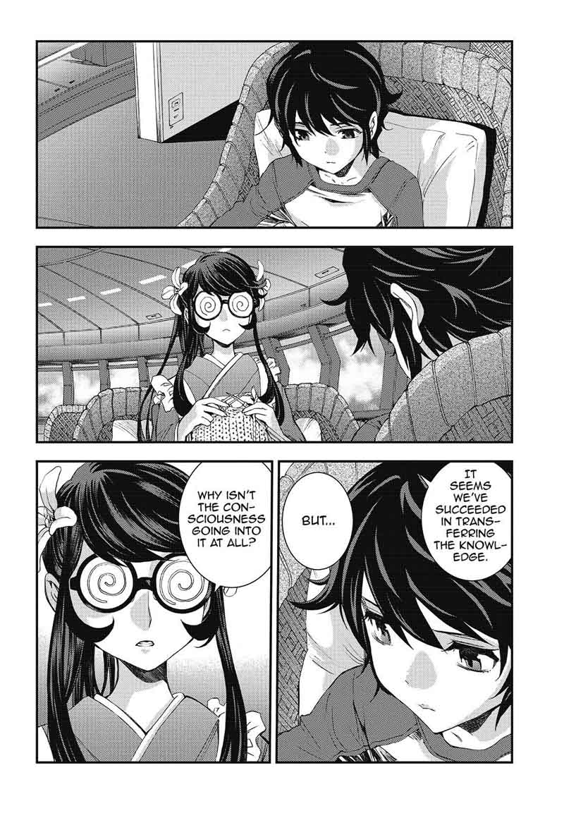 Aoki Hagane No Arpeggio 94 12