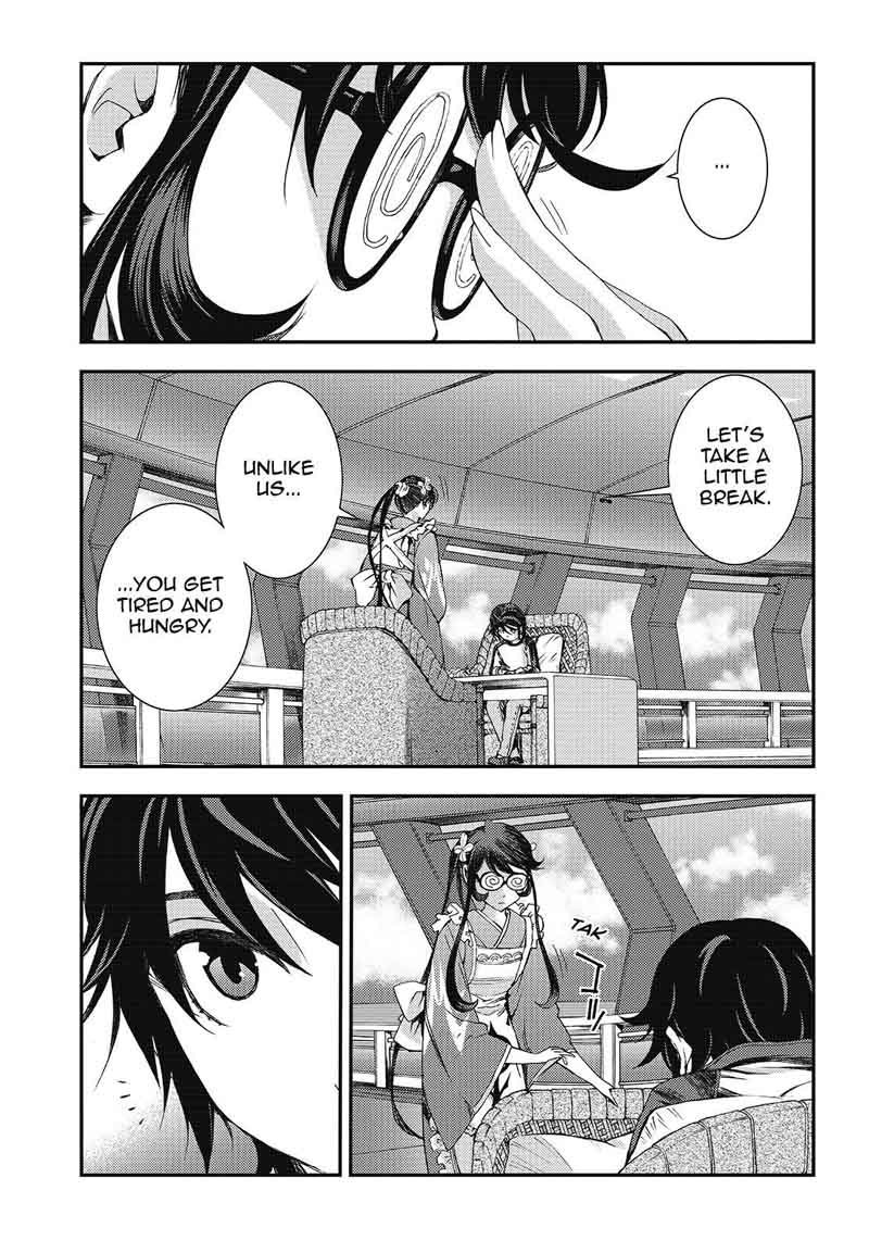 Aoki Hagane No Arpeggio 94 13