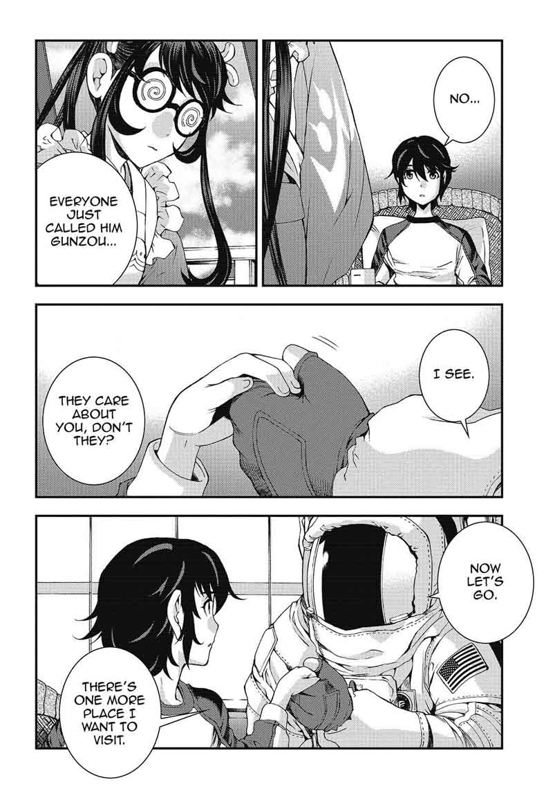Aoki Hagane No Arpeggio 94 18