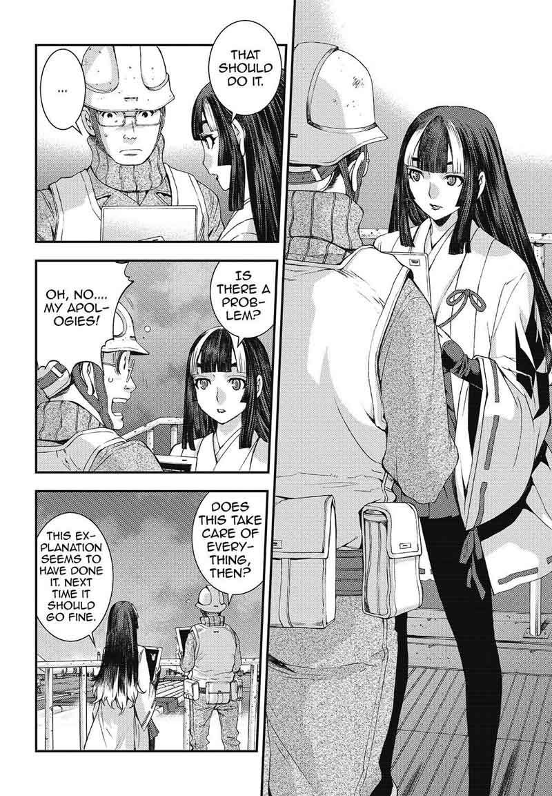 Aoki Hagane No Arpeggio 94 2
