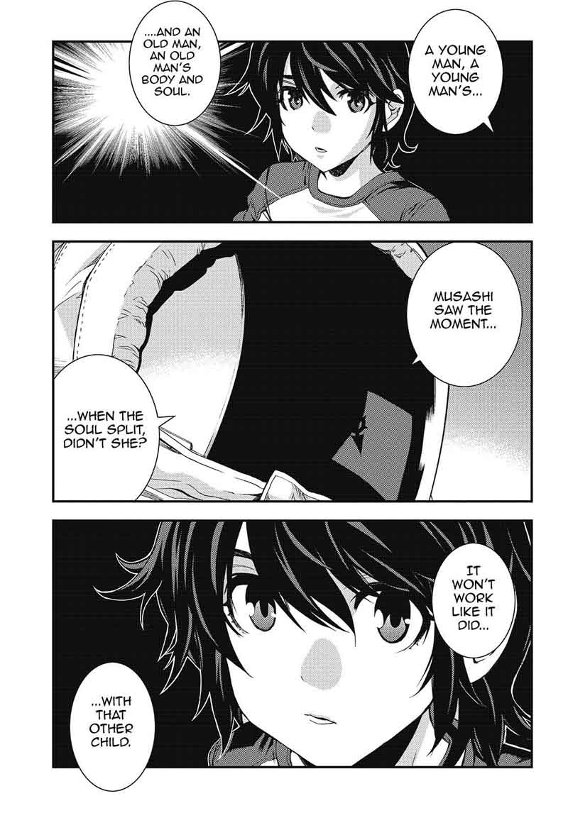 Aoki Hagane No Arpeggio 94 21