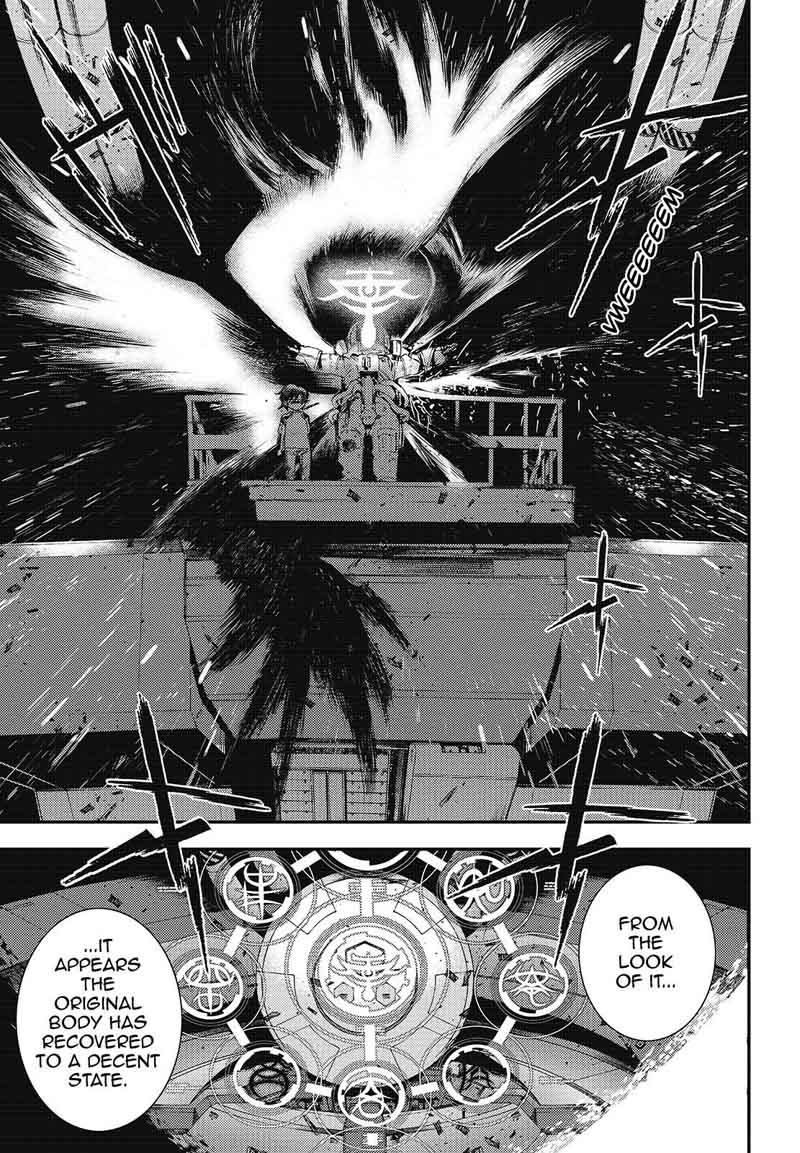 Aoki Hagane No Arpeggio 94 23