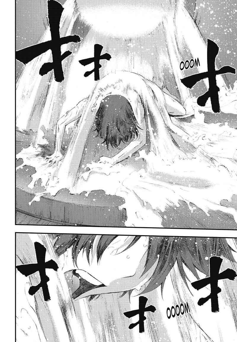 Aoki Hagane No Arpeggio 94 28