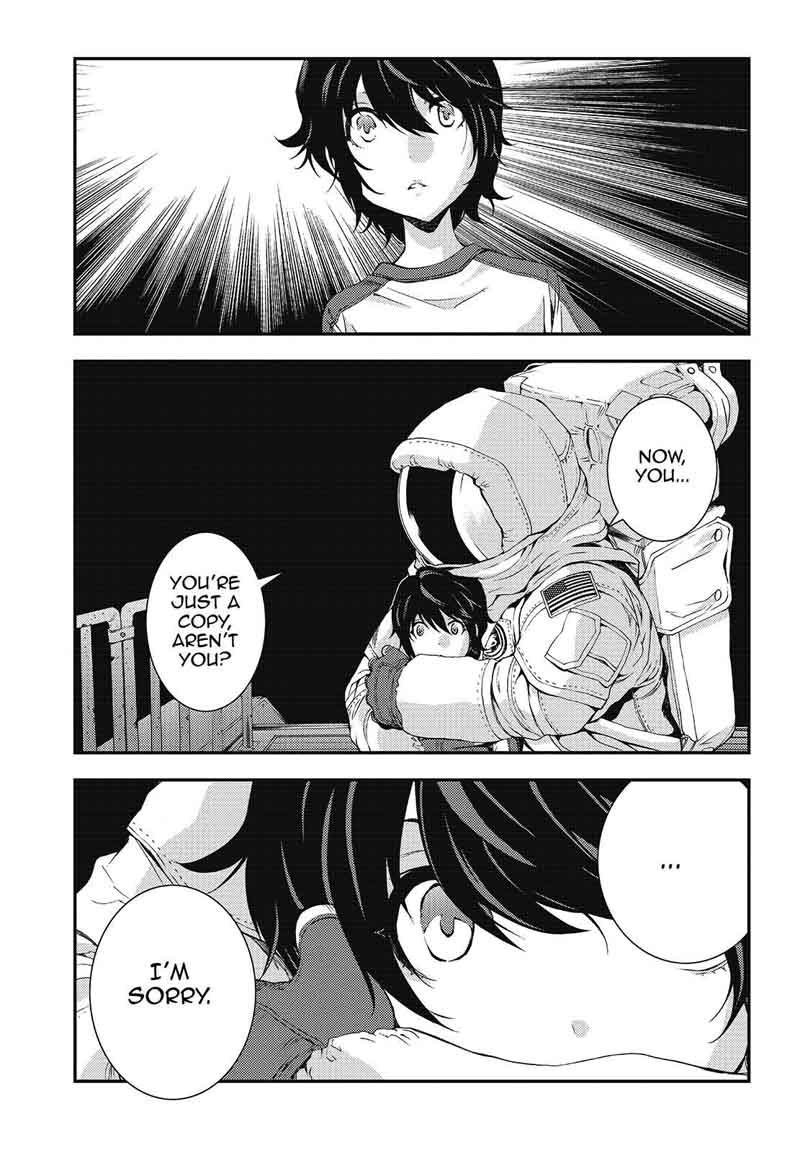 Aoki Hagane No Arpeggio 94 29