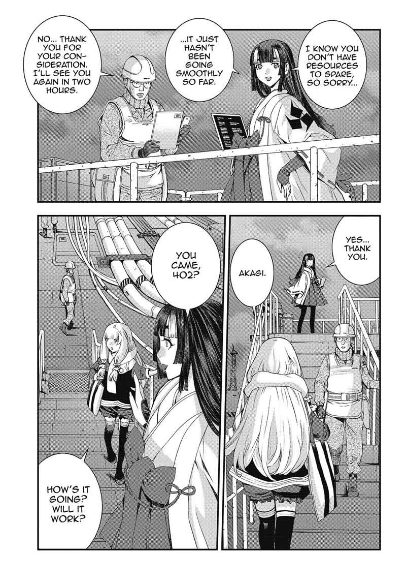 Aoki Hagane No Arpeggio 94 3