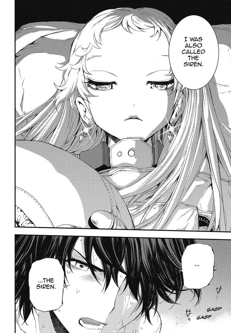 Aoki Hagane No Arpeggio 94 32