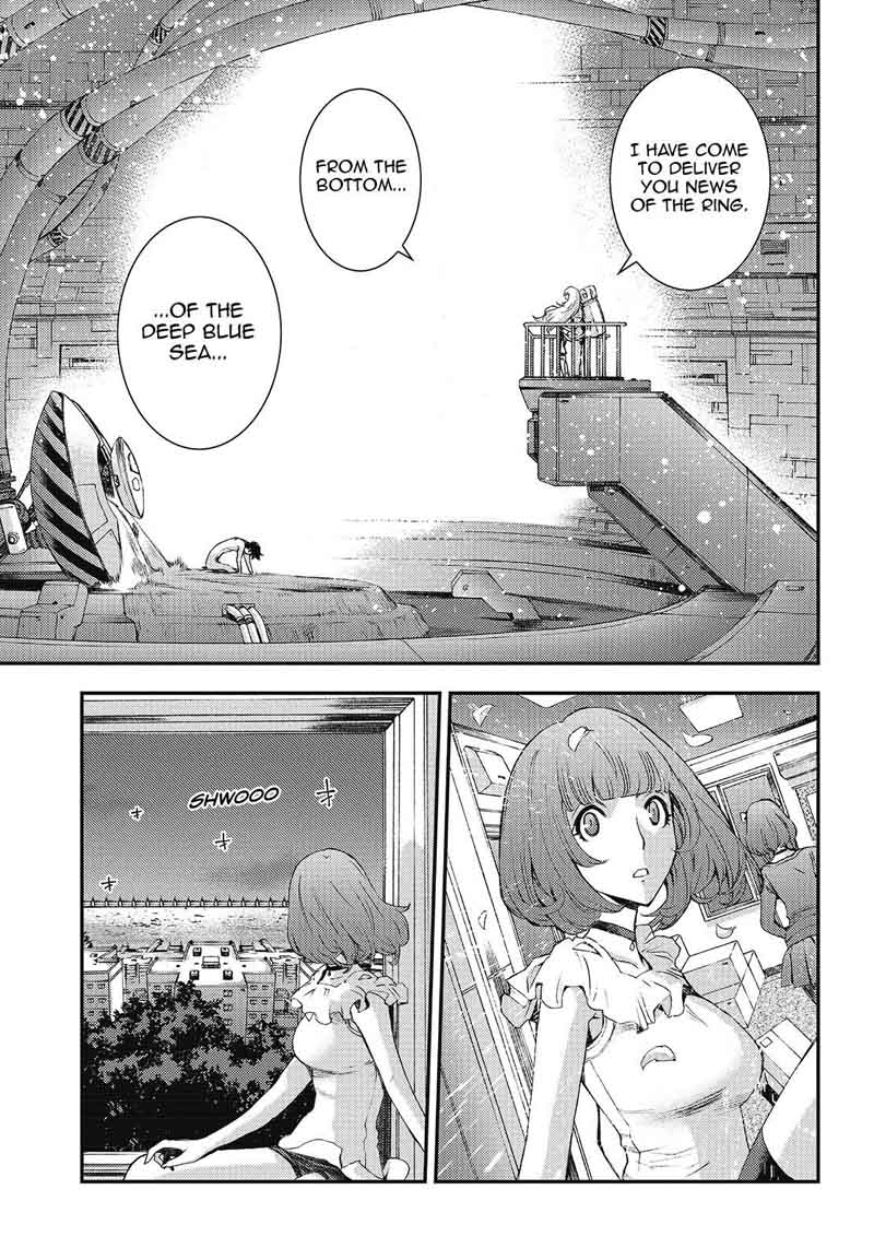 Aoki Hagane No Arpeggio 94 33