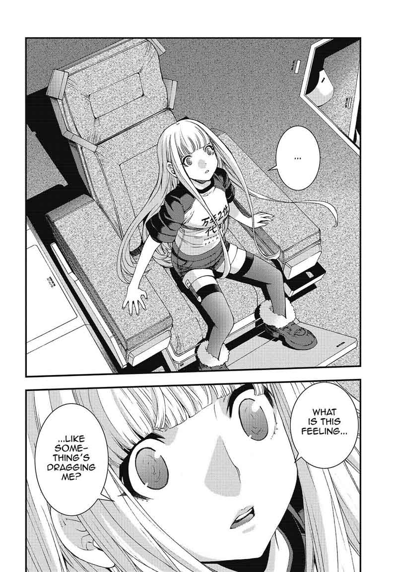Aoki Hagane No Arpeggio 94 34