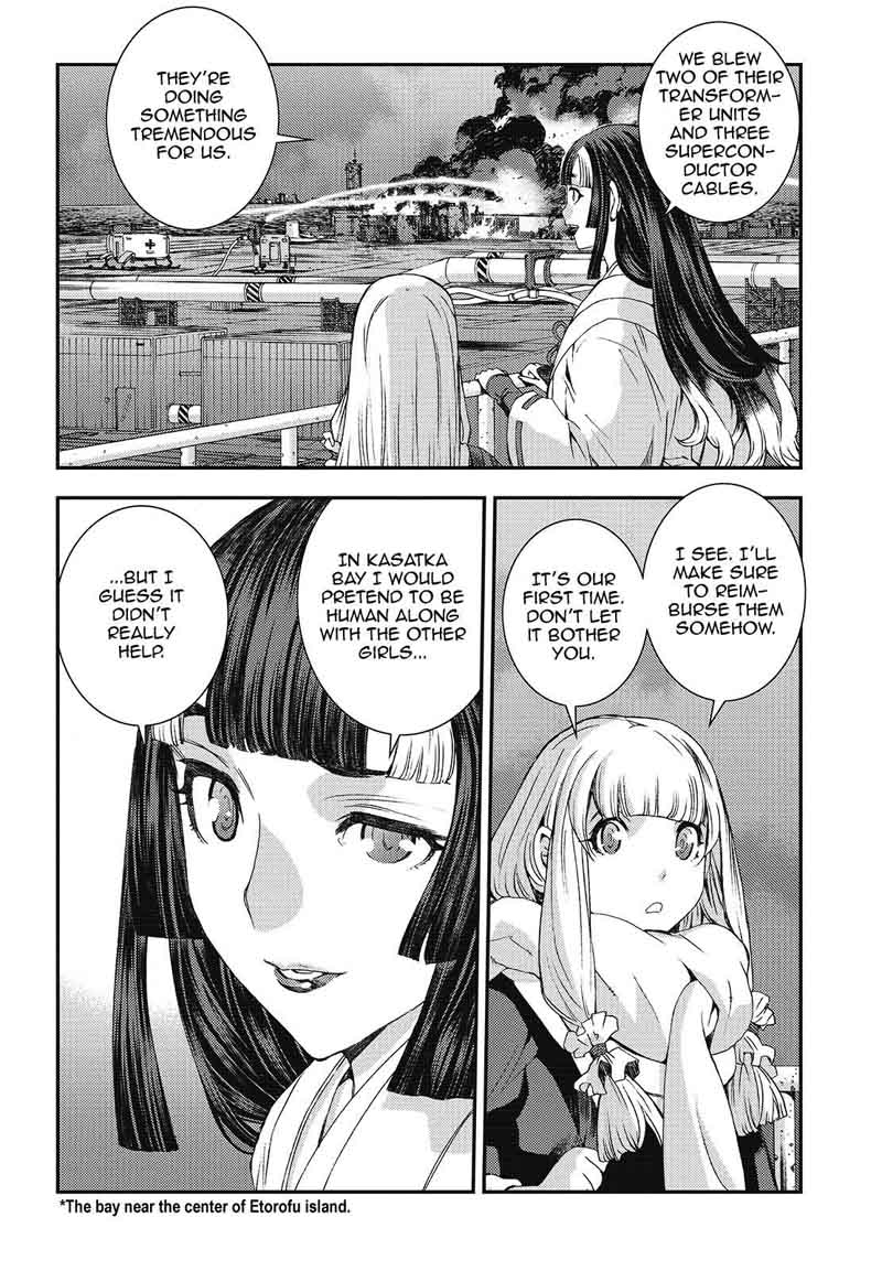 Aoki Hagane No Arpeggio 94 4