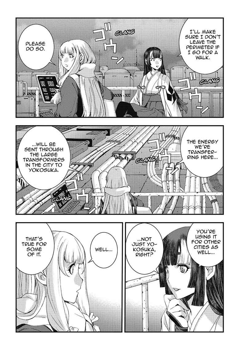 Aoki Hagane No Arpeggio 94 6