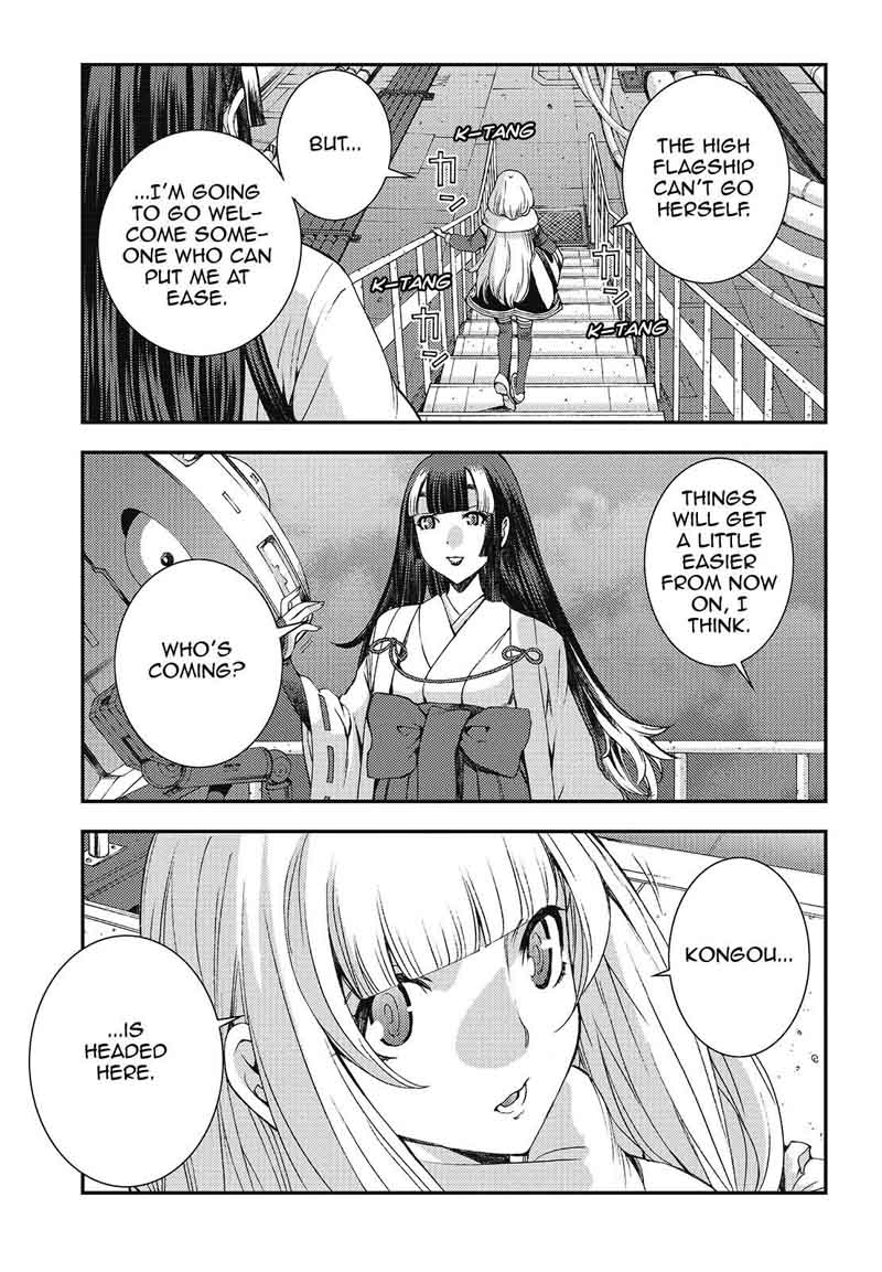 Aoki Hagane No Arpeggio 94 9