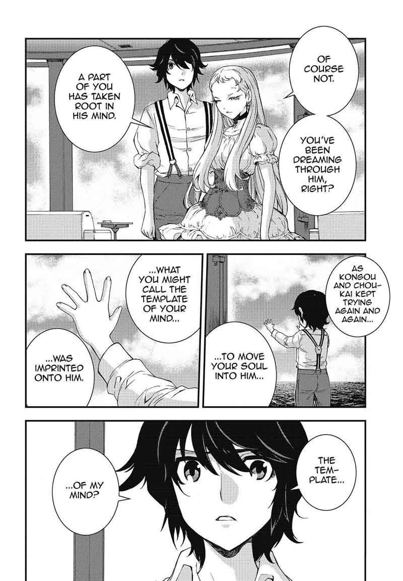 Aoki Hagane No Arpeggio 95 12