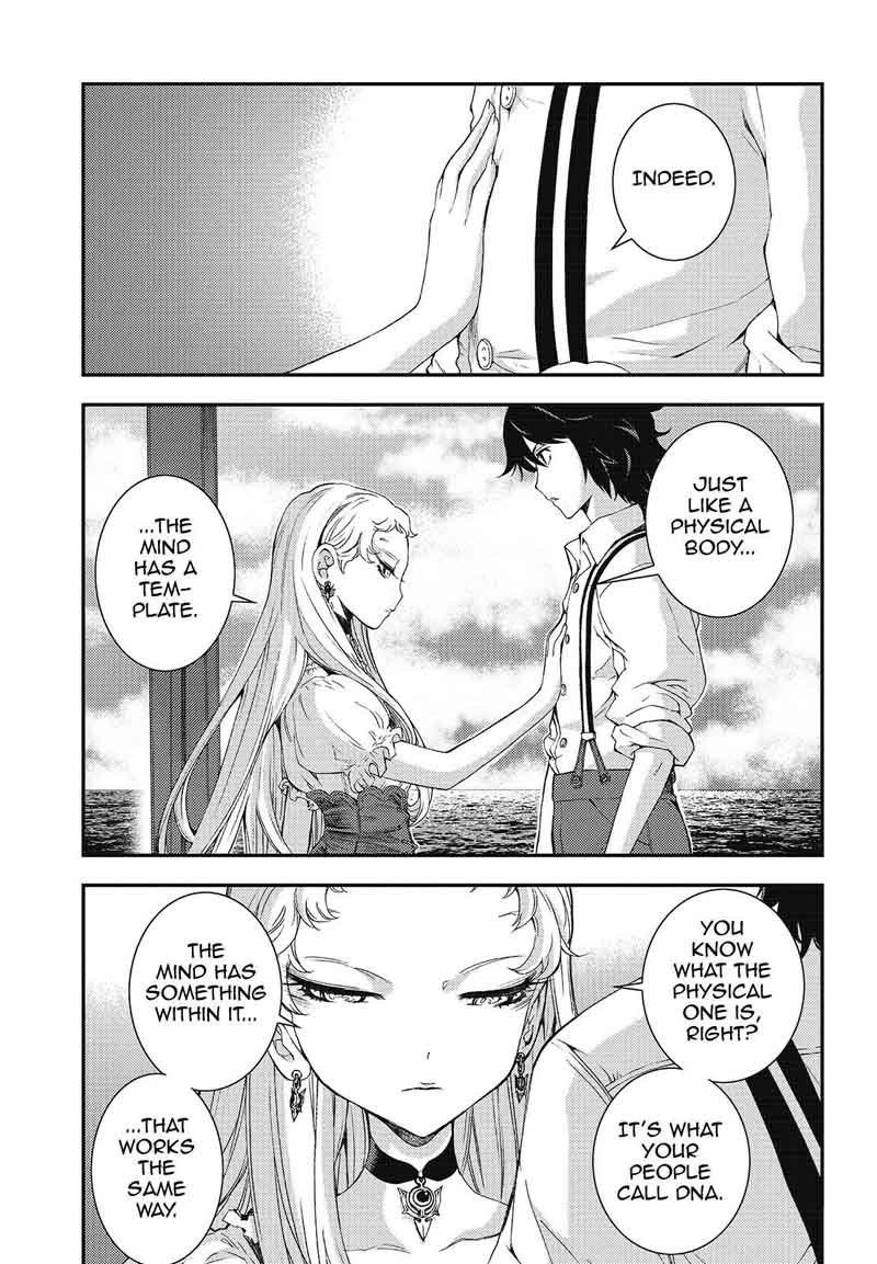 Aoki Hagane No Arpeggio 95 13
