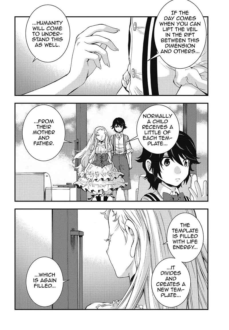 Aoki Hagane No Arpeggio 95 14
