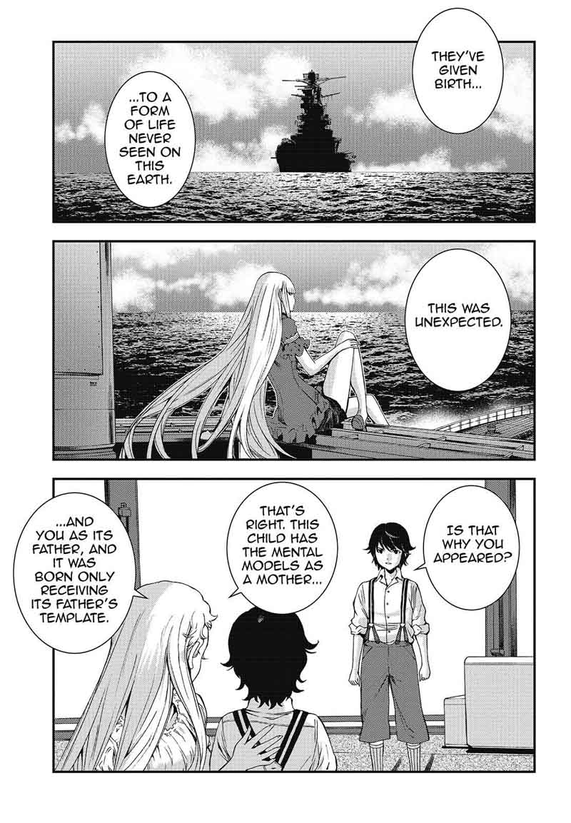 Aoki Hagane No Arpeggio 95 17