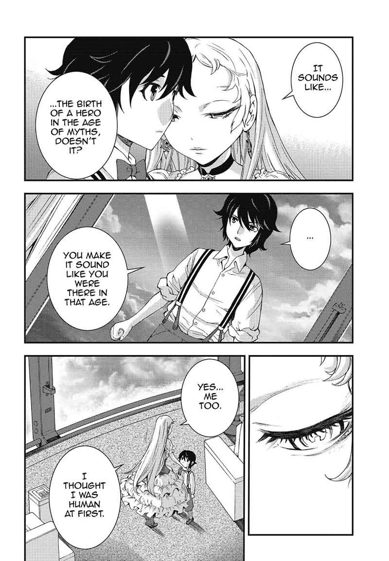 Aoki Hagane No Arpeggio 95 18