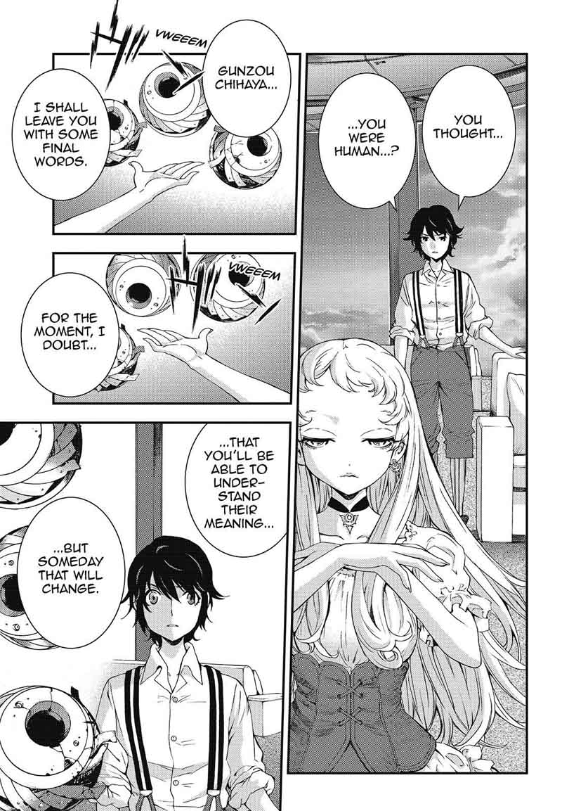 Aoki Hagane No Arpeggio 95 19