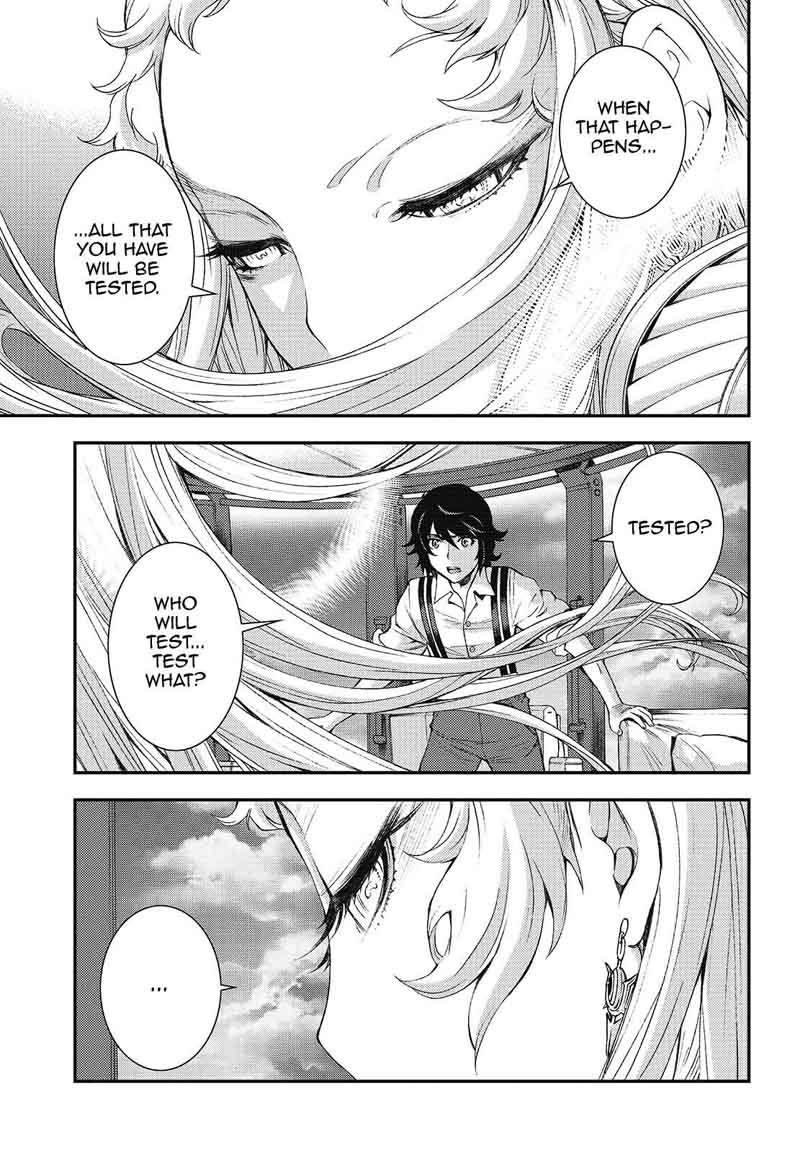 Aoki Hagane No Arpeggio 95 21