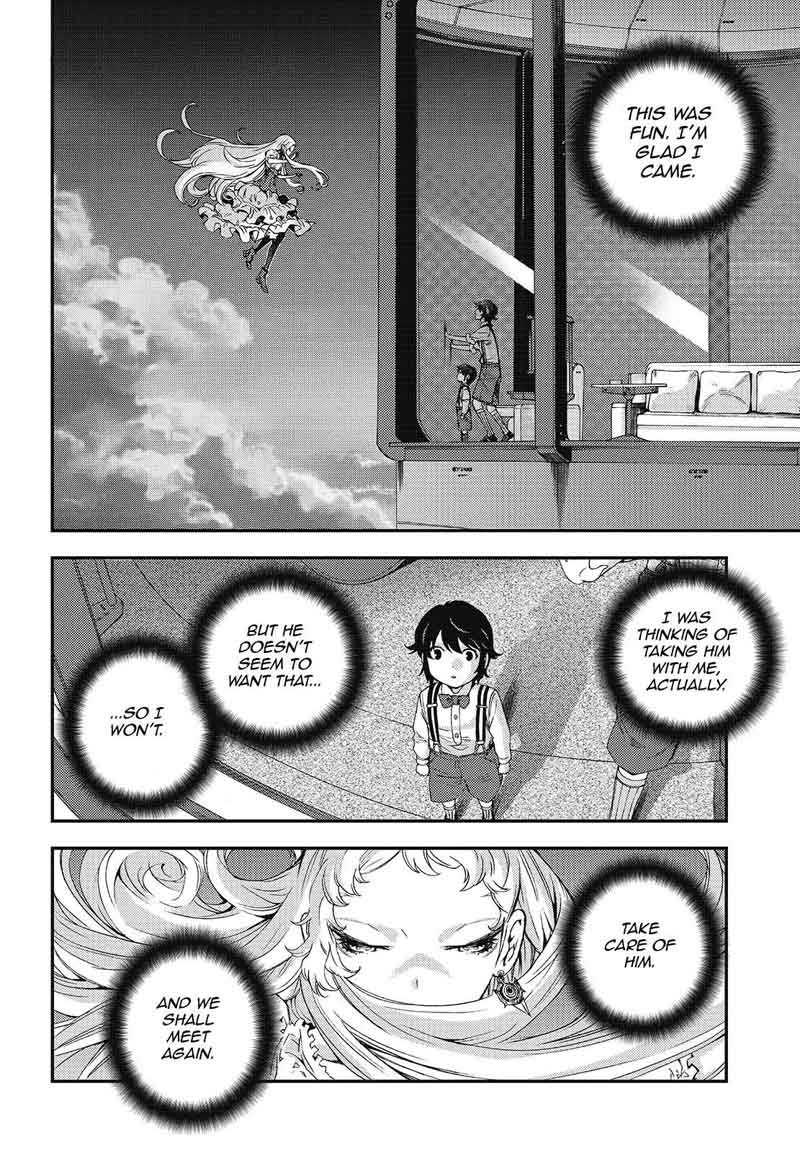 Aoki Hagane No Arpeggio 95 24