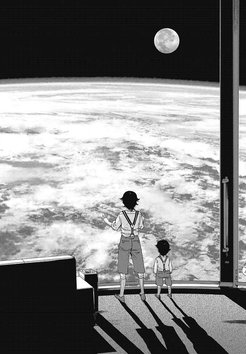 Aoki Hagane No Arpeggio 95 28