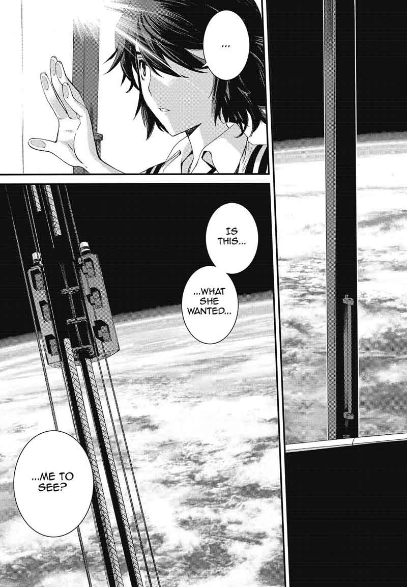 Aoki Hagane No Arpeggio 95 29