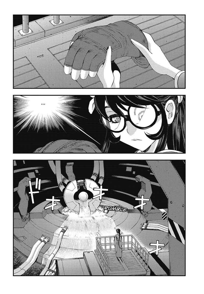 Aoki Hagane No Arpeggio 95 30