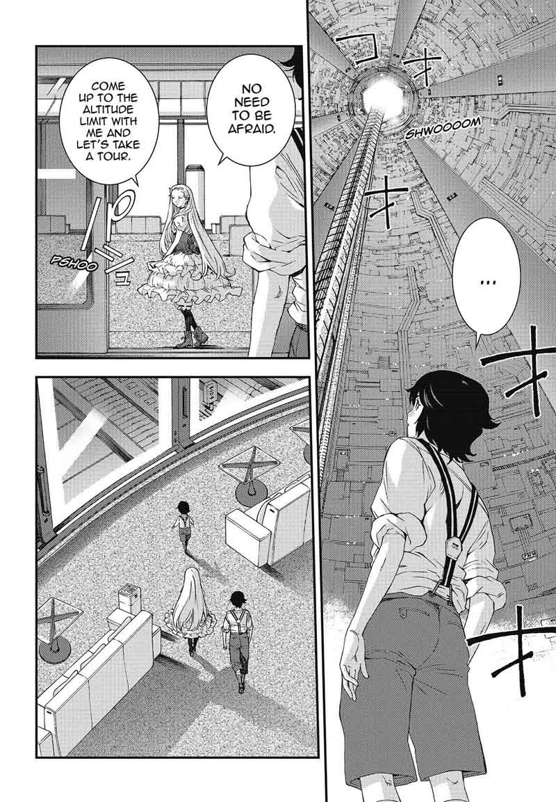 Aoki Hagane No Arpeggio 95 6