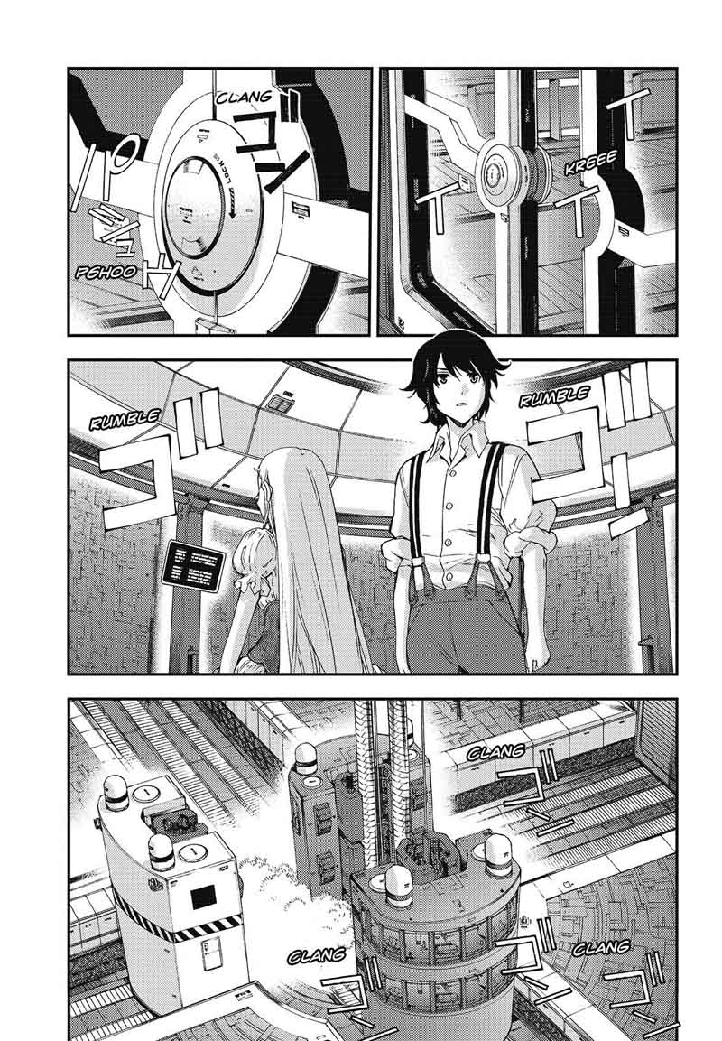 Aoki Hagane No Arpeggio 95 7