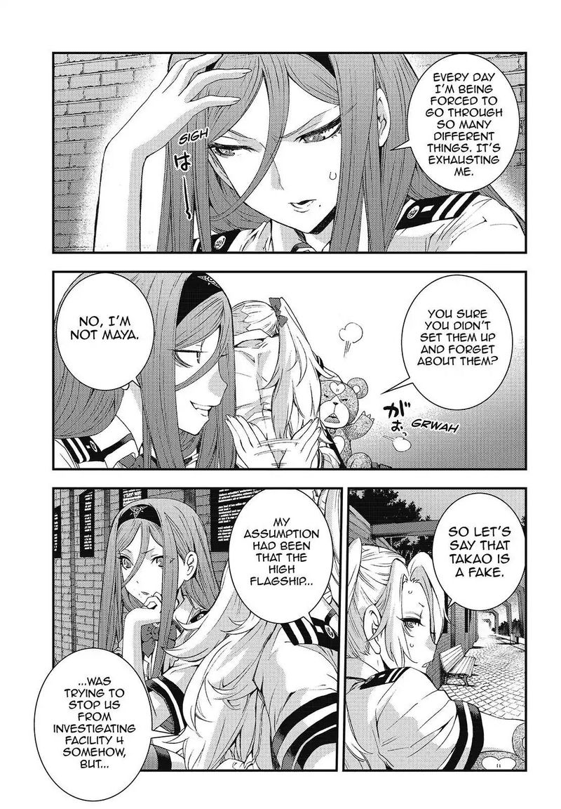Aoki Hagane No Arpeggio 96 13