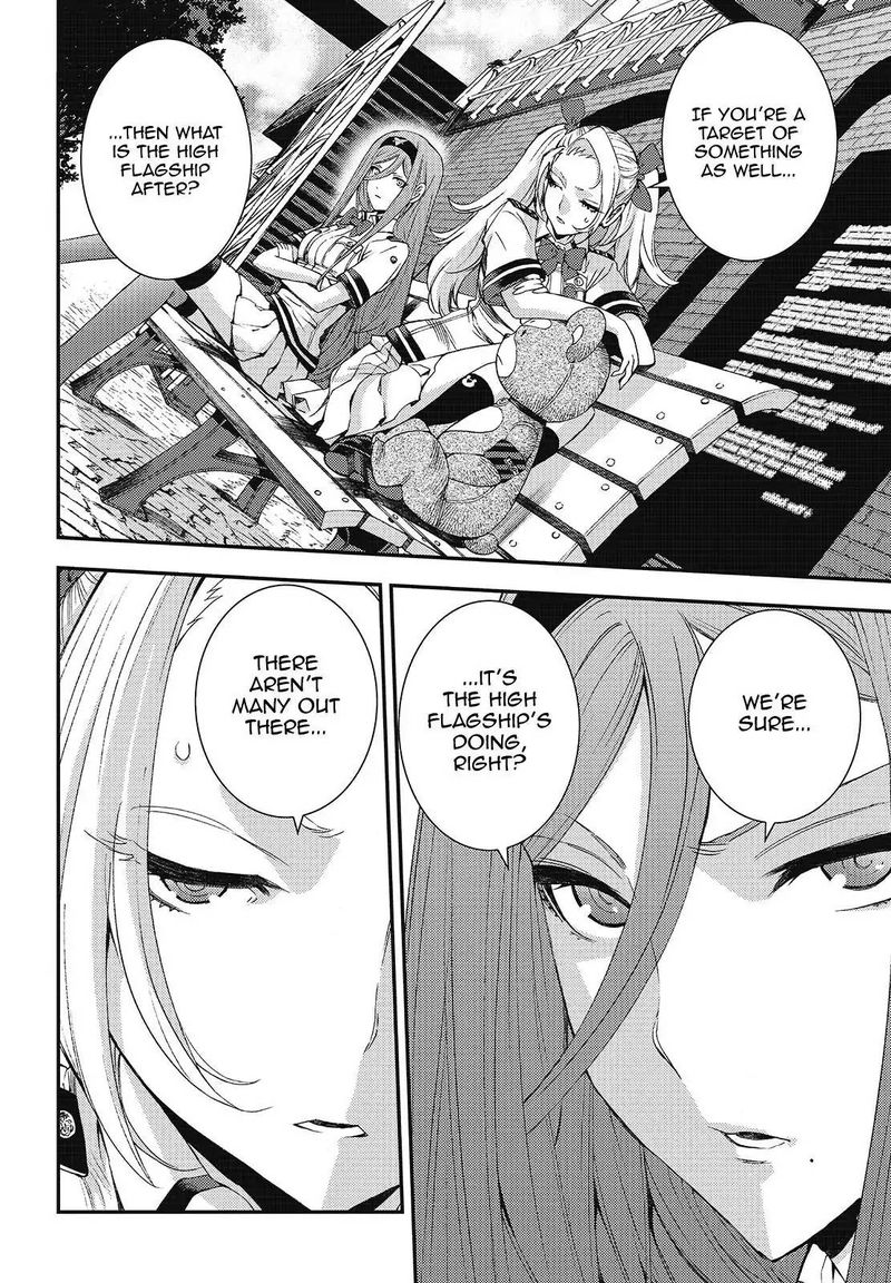 Aoki Hagane No Arpeggio 96 14