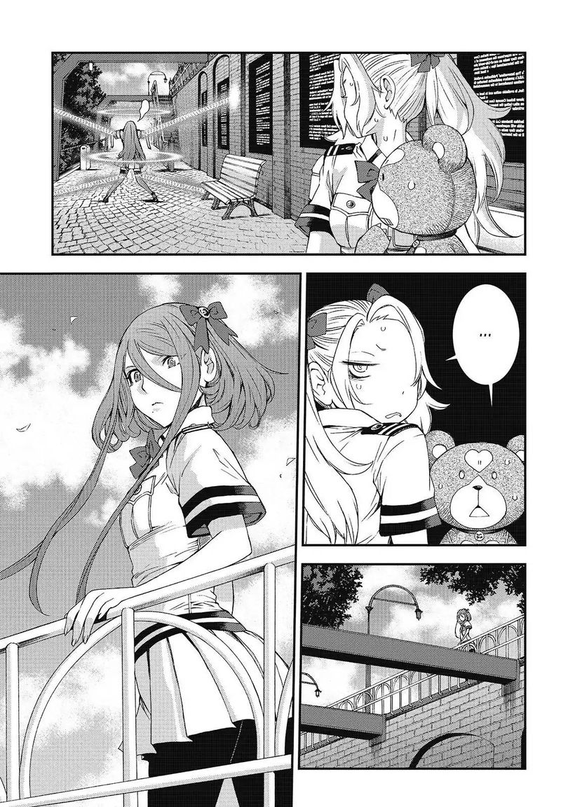Aoki Hagane No Arpeggio 96 17